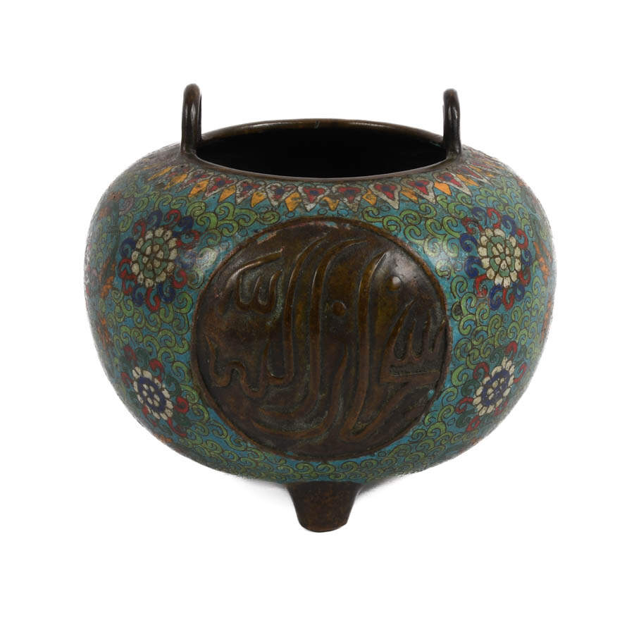 Chinese Floral Islamic Market Cloisonné Enamel and Ormolu Vase-1