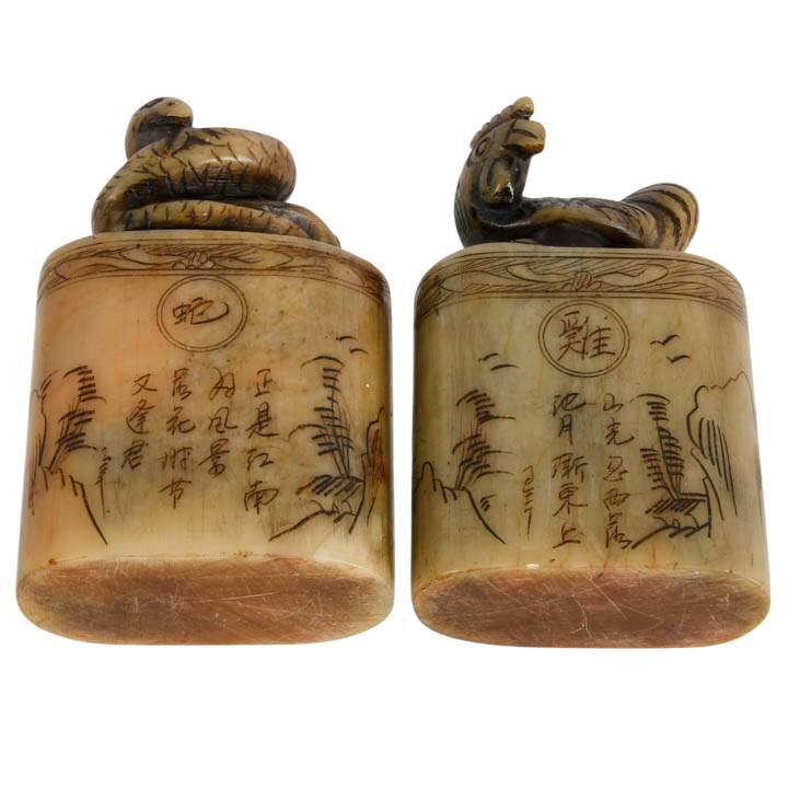 Pair of Chinese Zodiac Carved Shoushan Stone Chop Seals-9