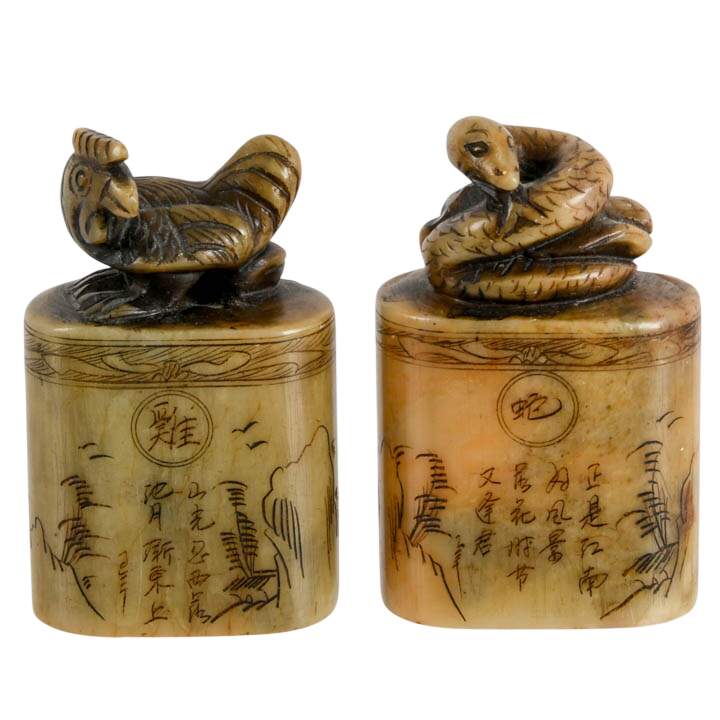 Pair of Chinese Zodiac Carved Shoushan Stone Chop Seals-1