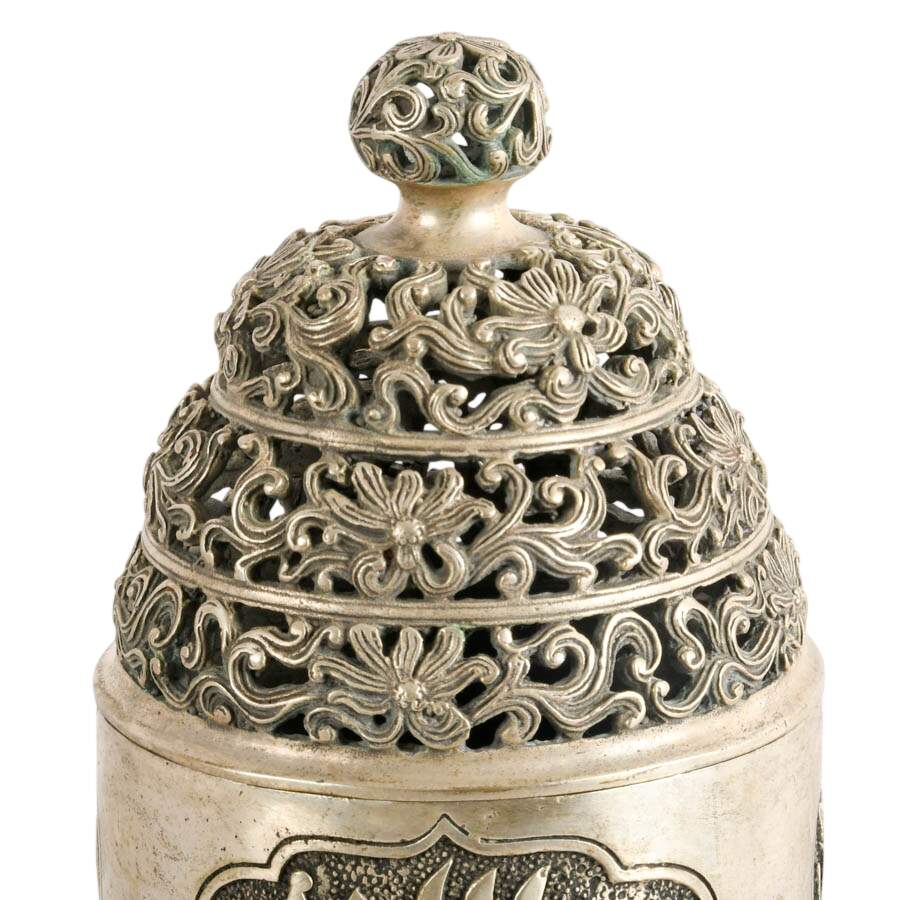 Pair of Arabic-Inscribed Chinese Metal Incense Burners-7