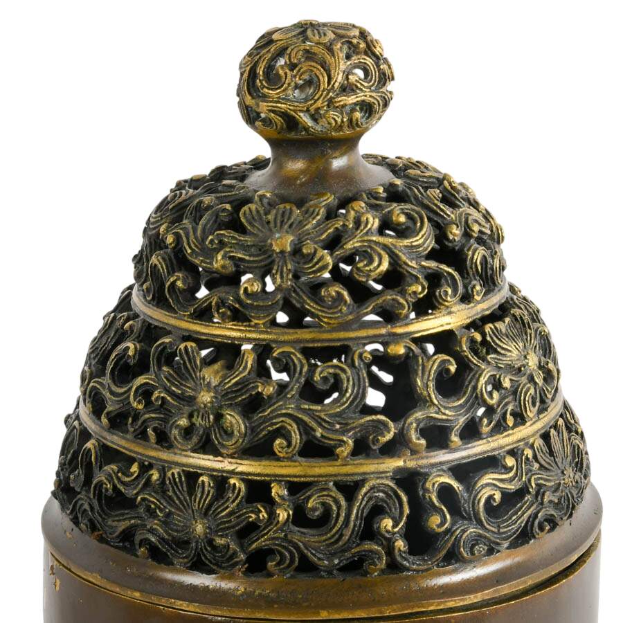 Pair of Arabic-Inscribed Chinese Metal Incense Burners-5