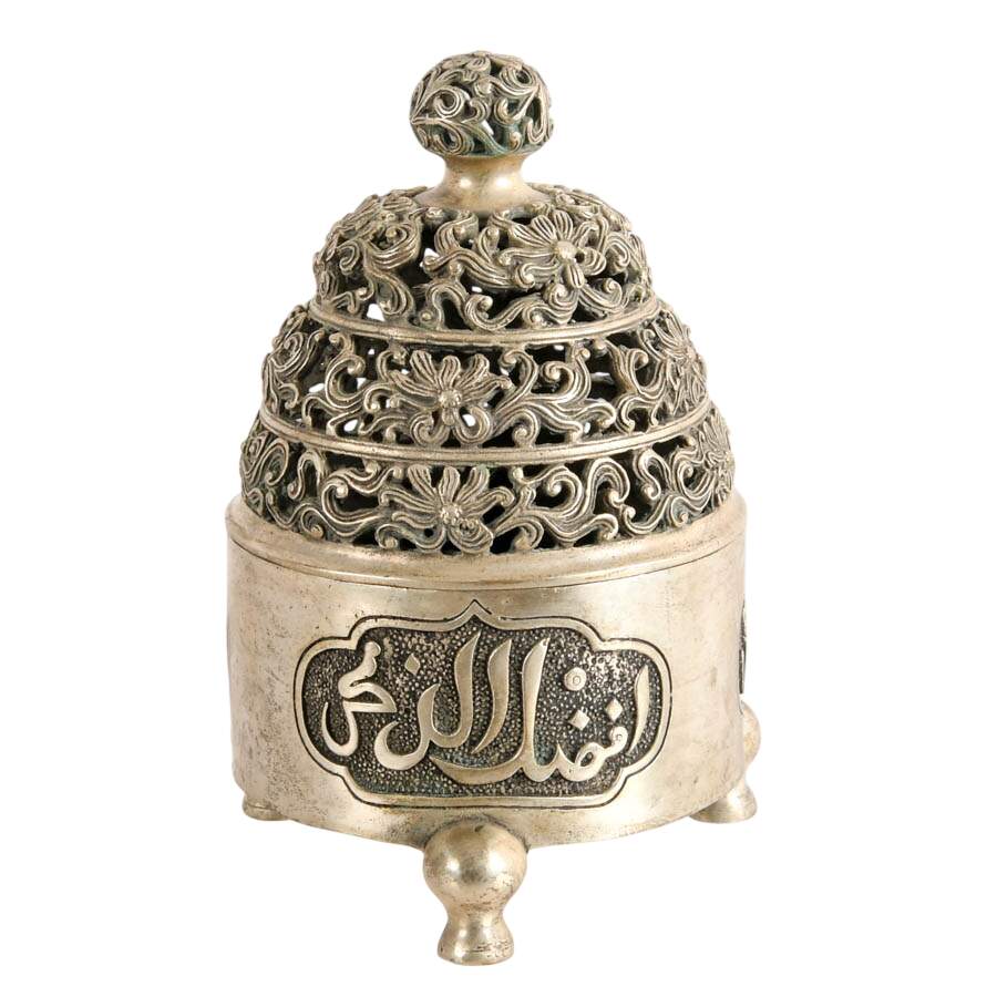 Pair of Arabic-Inscribed Chinese Metal Incense Burners-2
