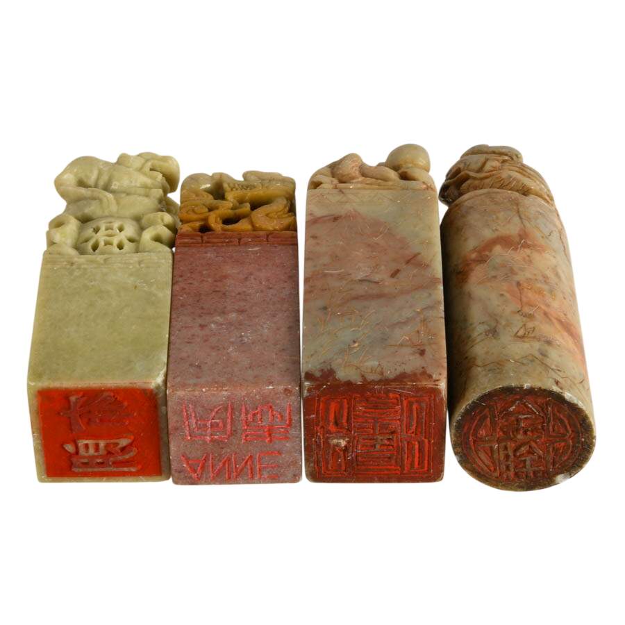 Four Chinese Carved Stone Chop Seals-10