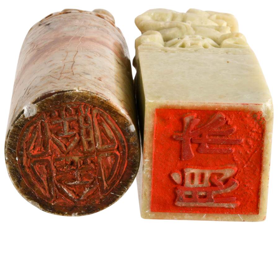 Four Chinese Carved Stone Chop Seals-5