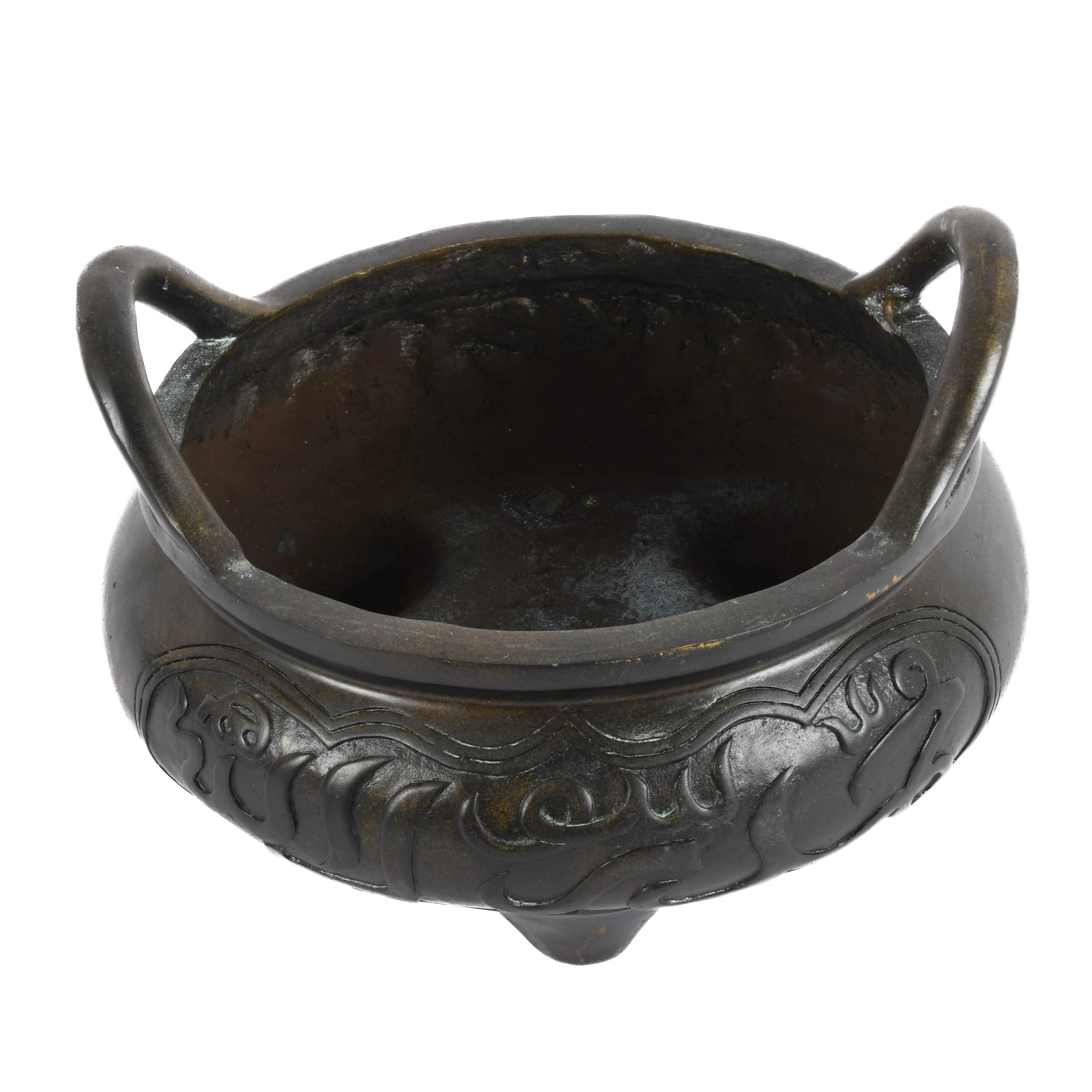 Chinese Bronze Vessel for the Islamic Market-3