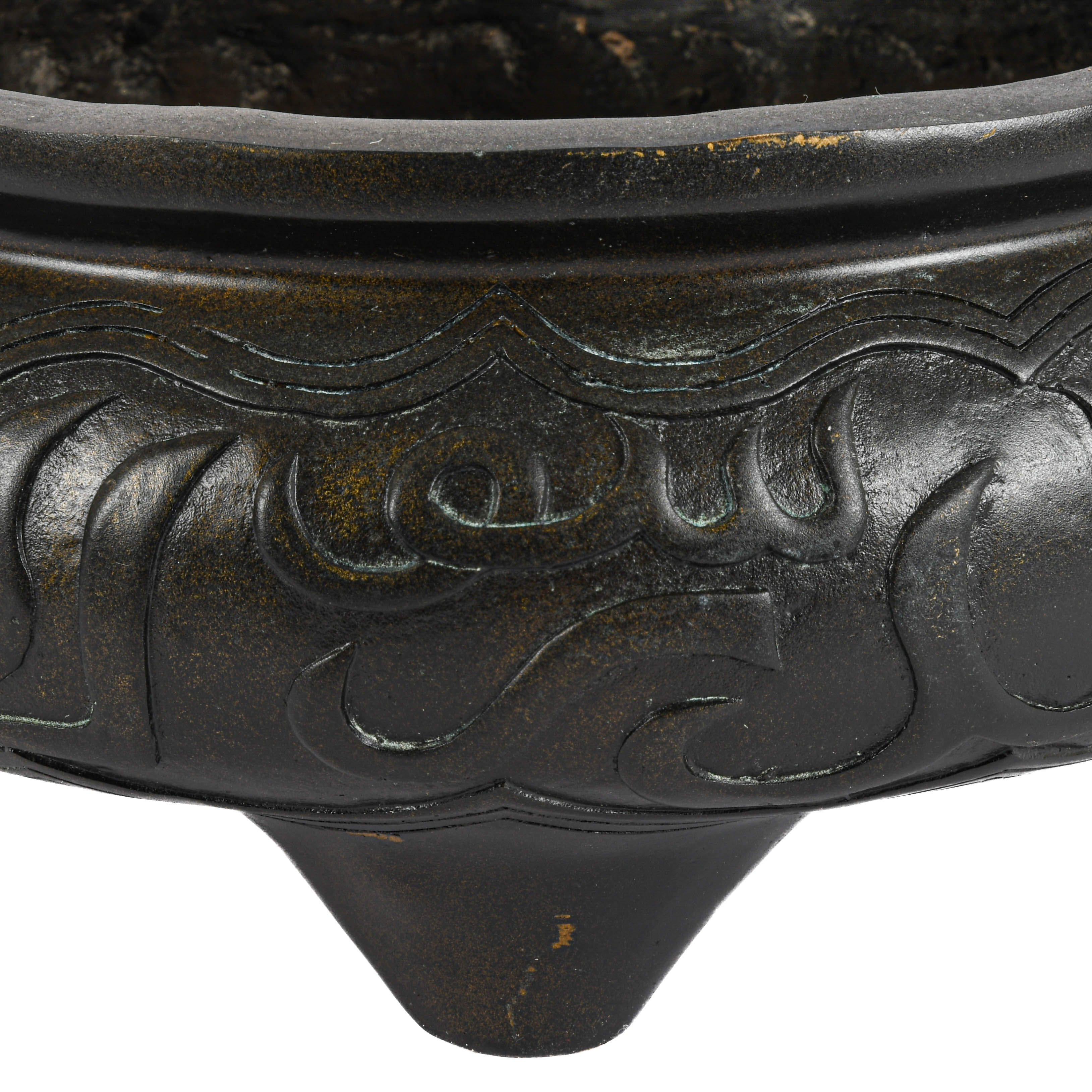 Chinese Bronze Vessel for the Islamic Market-2