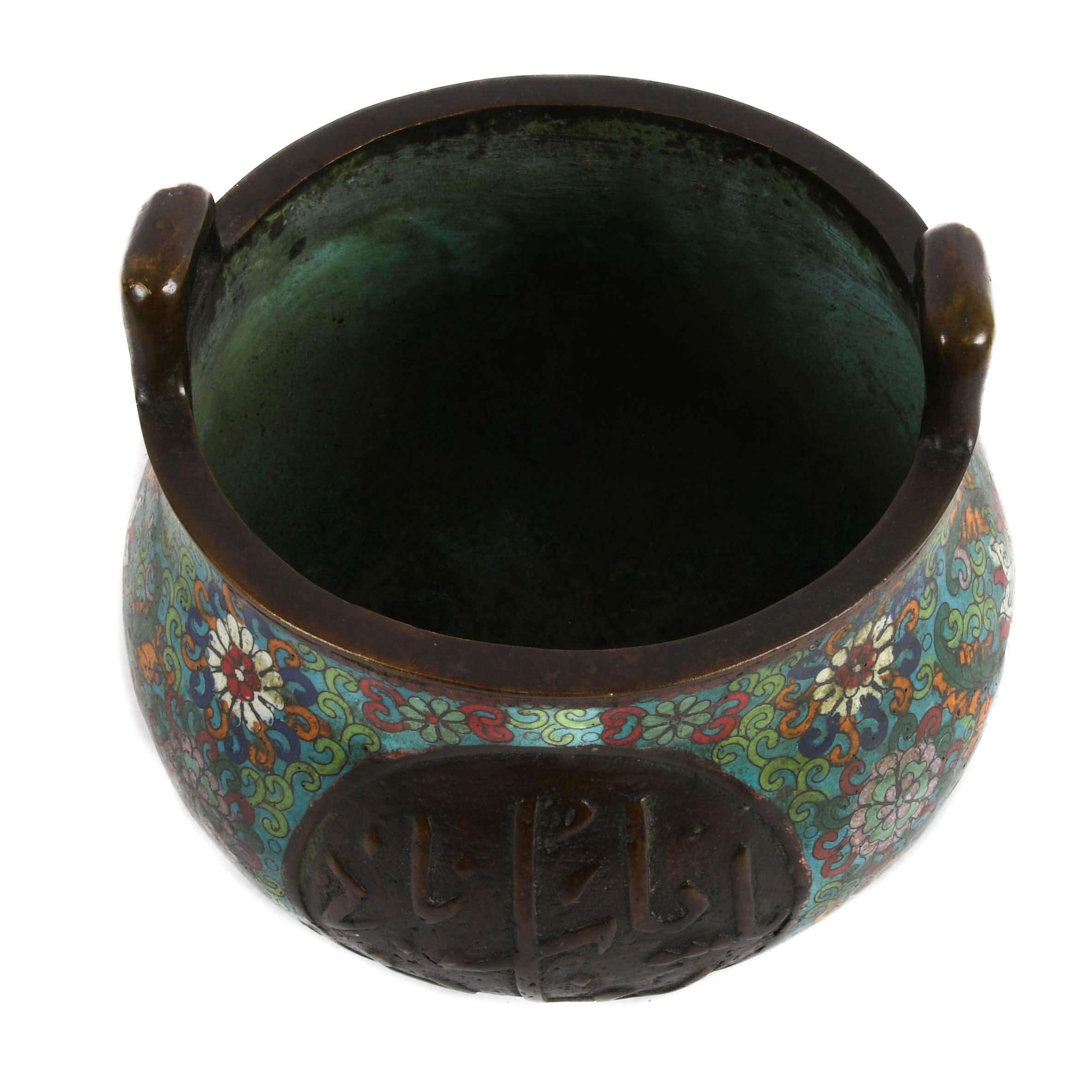 Chinese Cloisonné Enamel Ormolu Vase-4