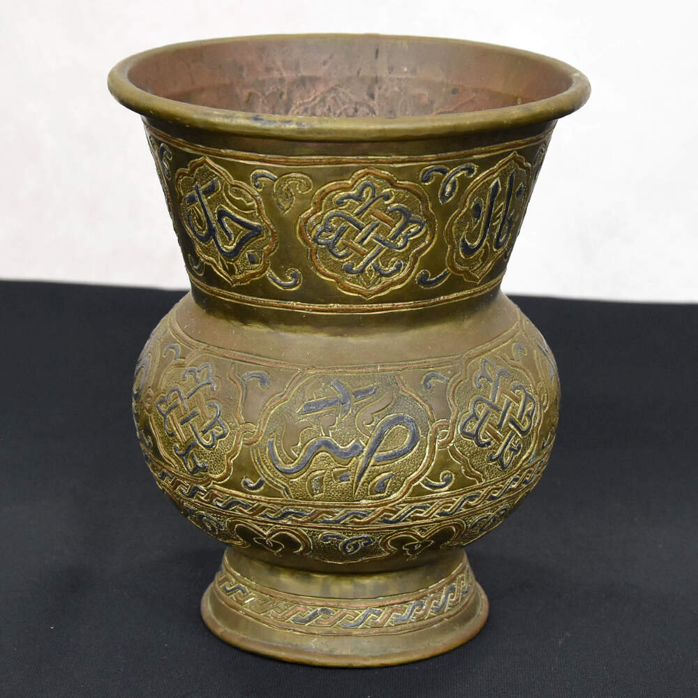 Antique Mixed Metal Islamic Calligraphy Vase-4