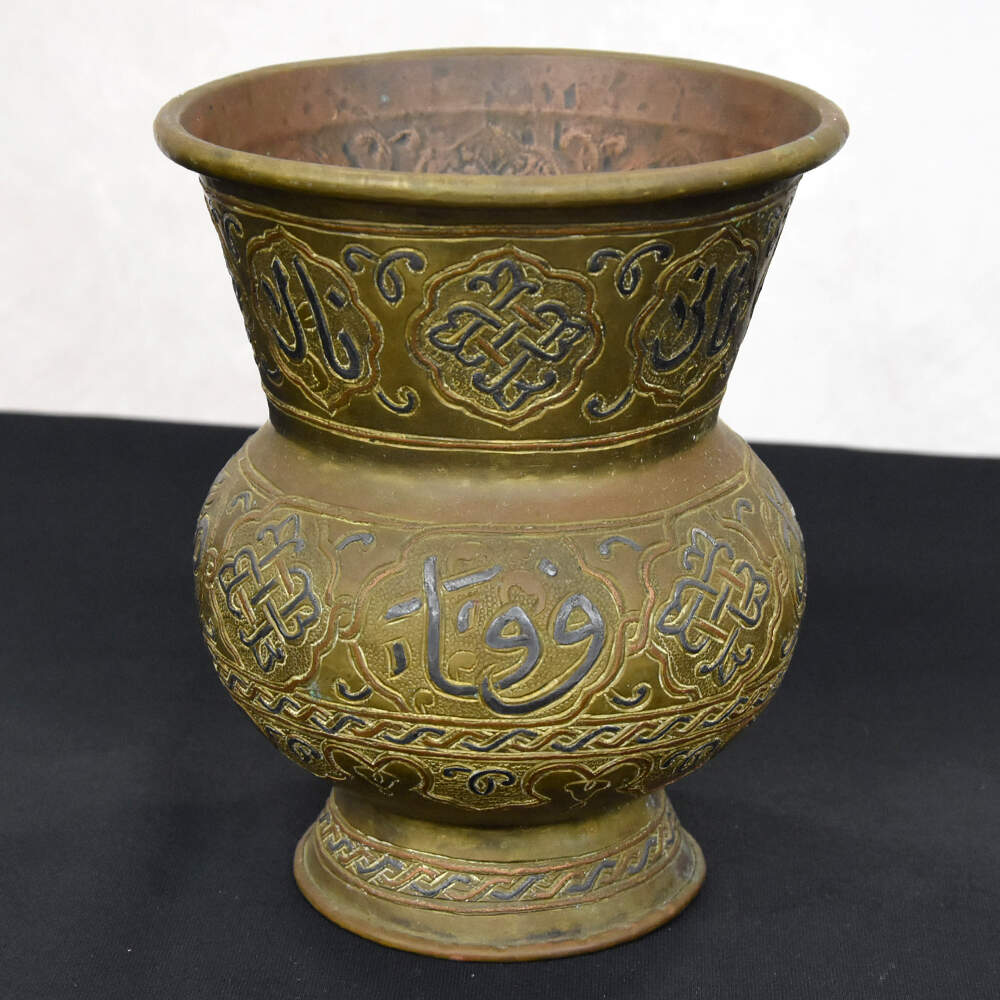 Antique Mixed Metal Islamic Calligraphy Vase-3