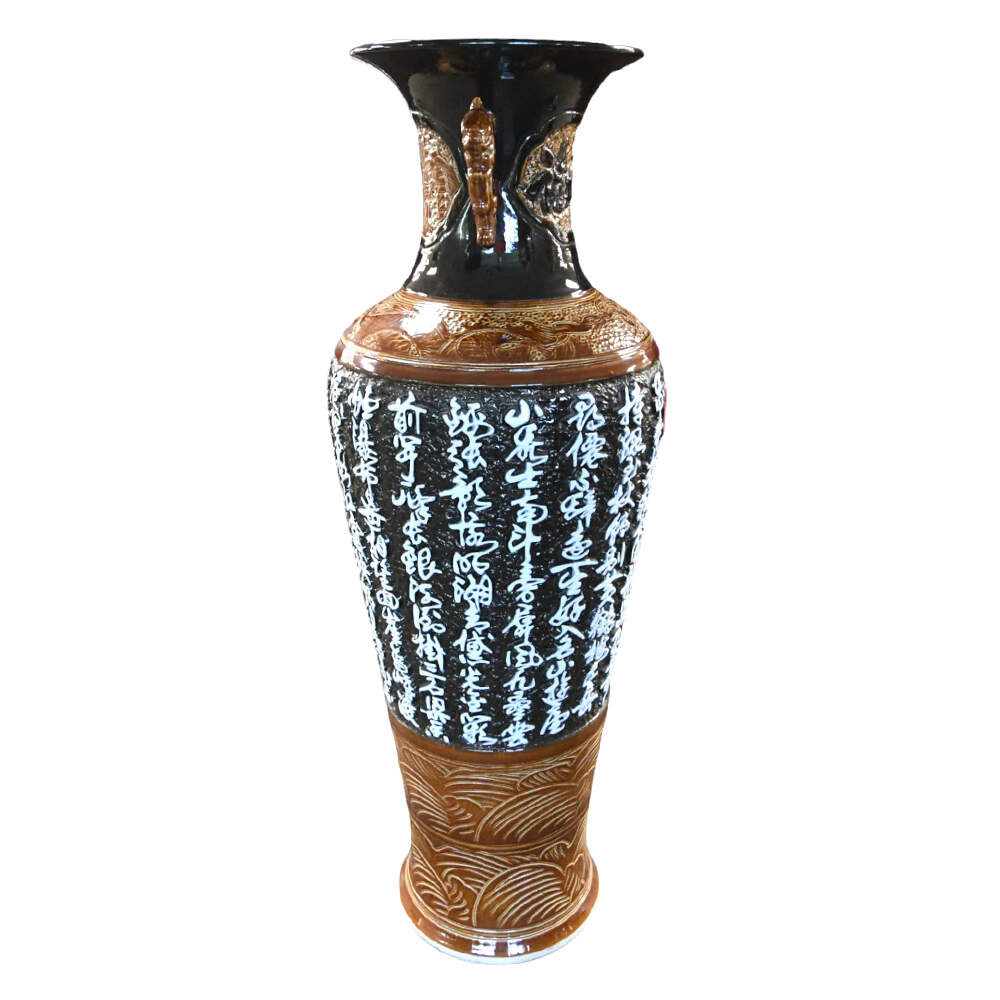 Chinese Calligraphy Dragon Handled Palace-Size Porcelain Vase-4