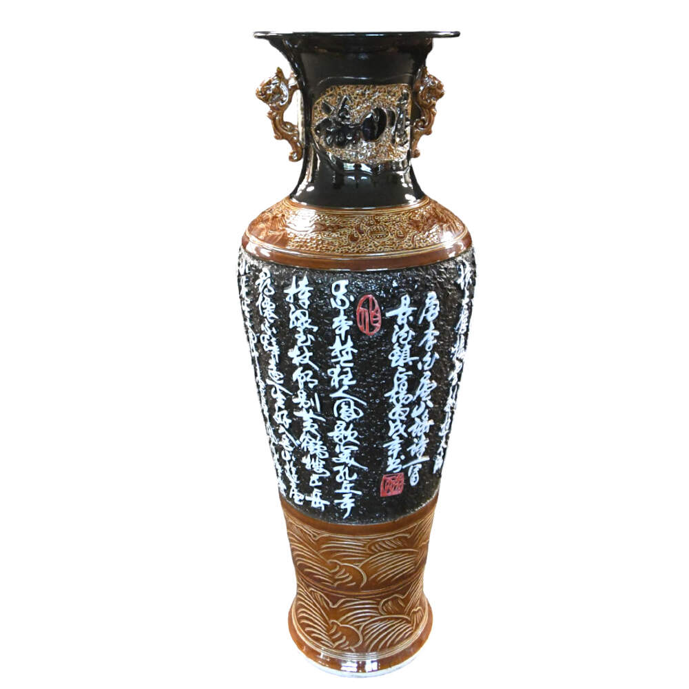 Chinese Calligraphy Dragon Handled Palace-Size Porcelain Vase-1