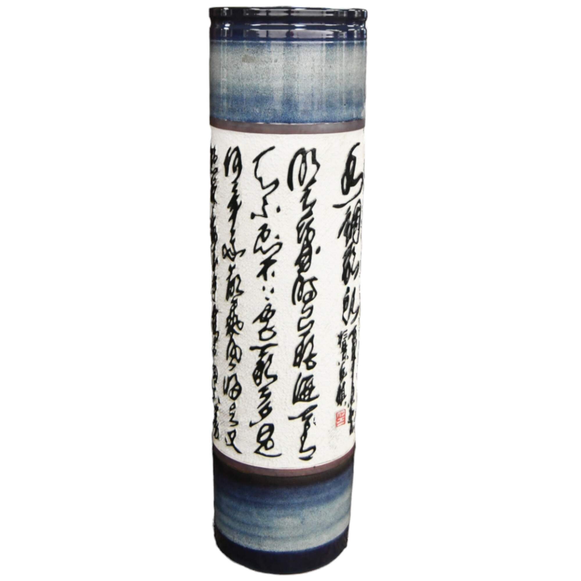 Chinese Baifu Calligraphy Palace-Size Porcelain Vase by Huamei Porcelain-3