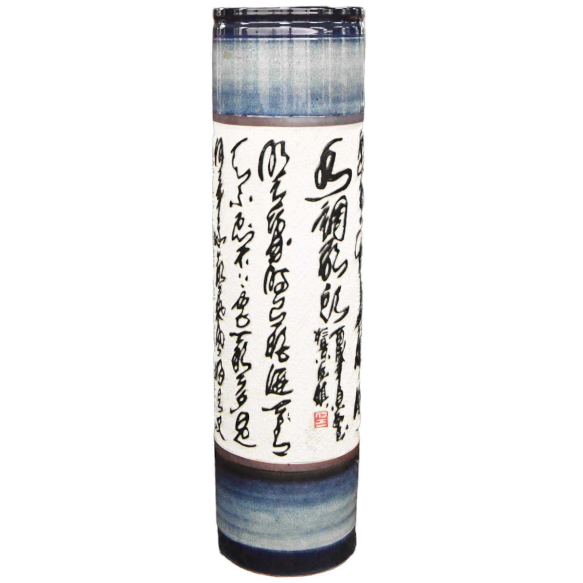Chinese Baifu Calligraphy Palace-Size Porcelain Vase by Huamei Porcelain-1