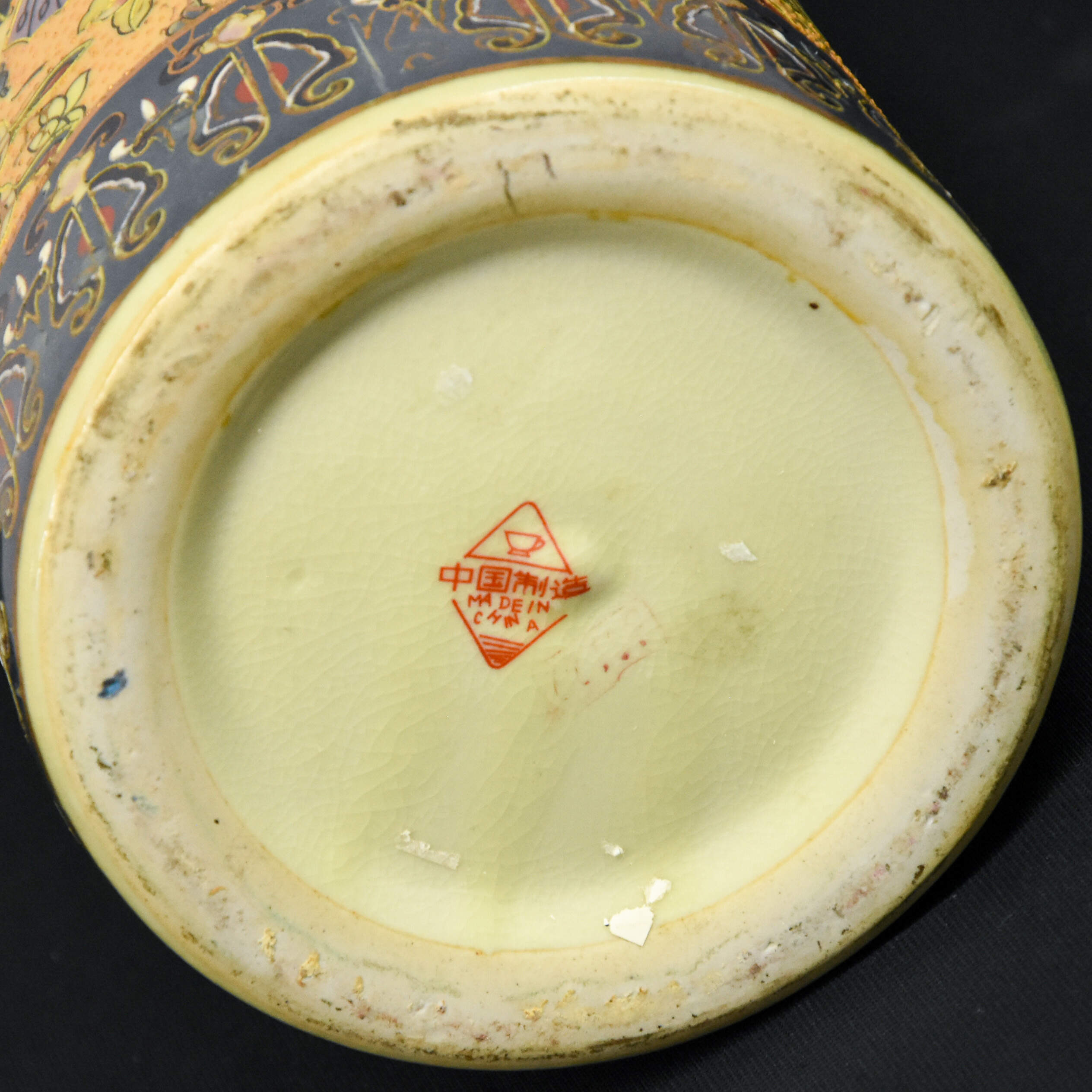 Chinese Cylindrical Butterflies and Flowers Vase-5