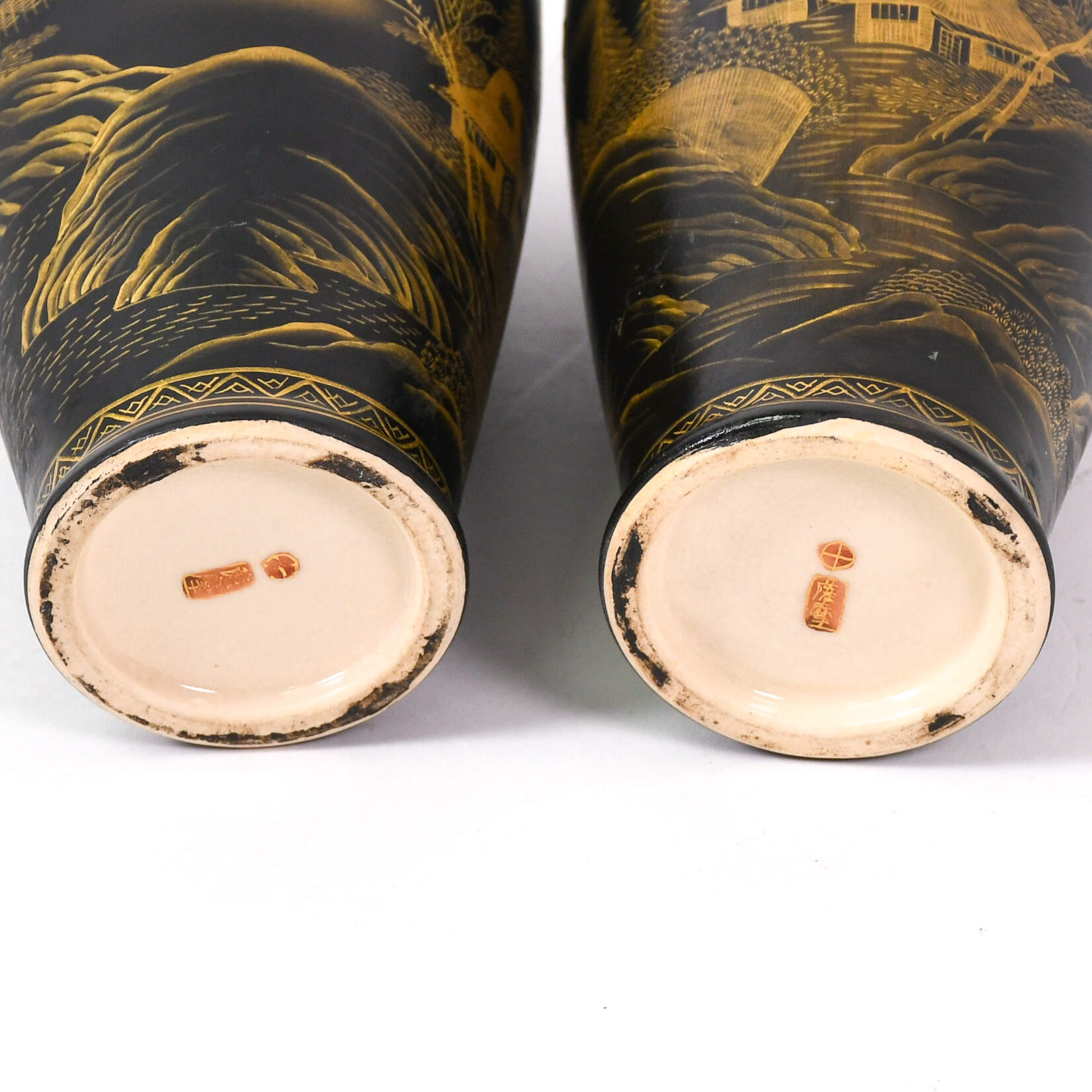 Antique Pair of Uchida Black and Gold Satsuma Vases-4