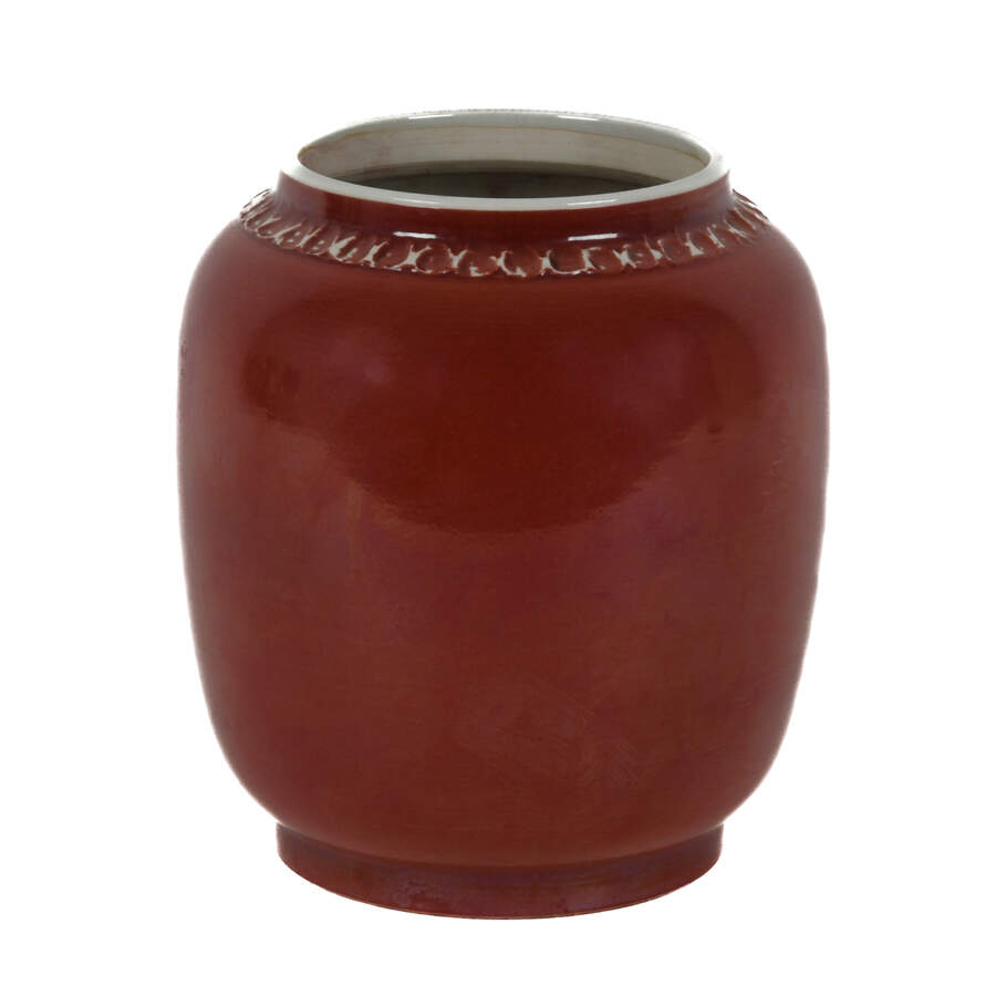 Chinese Ox Blood Vase with Geometric Rim-1