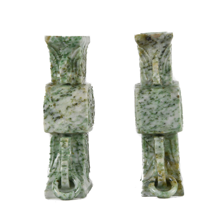 Antique Pair of Jade Double-Handled Vases-10