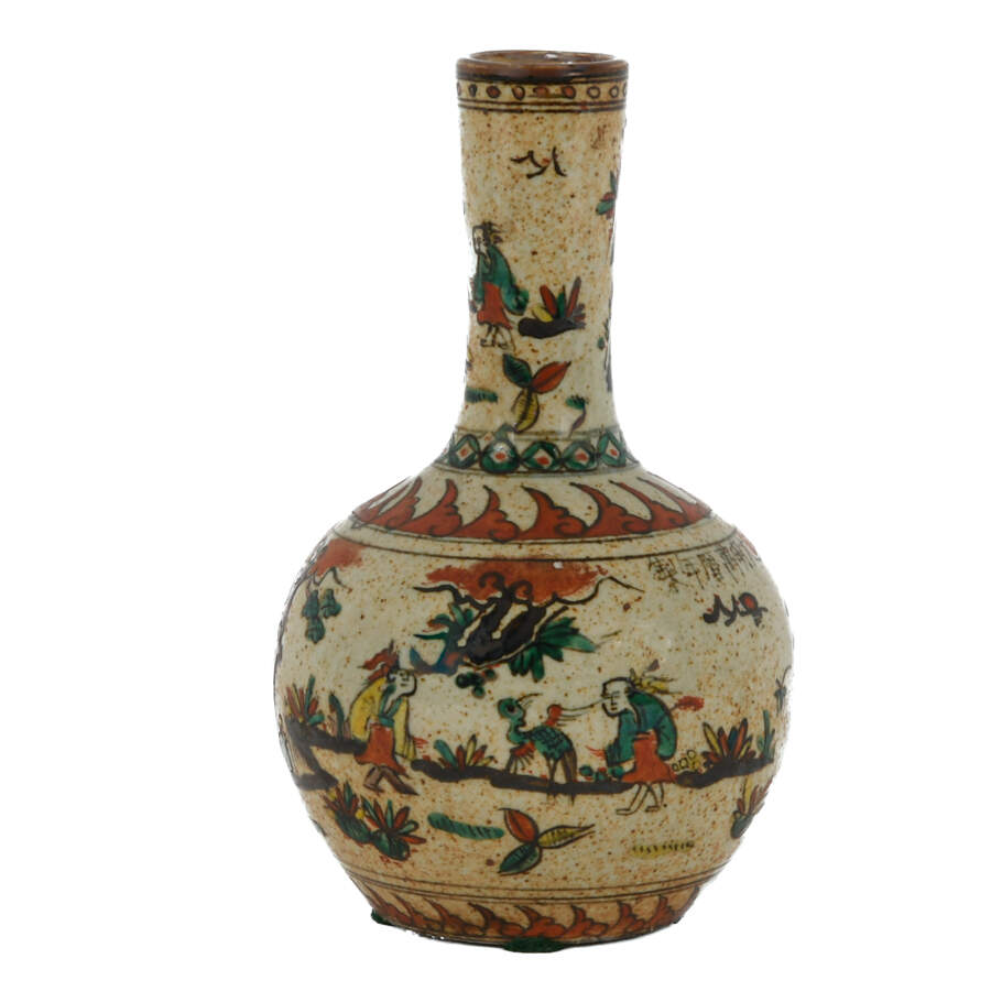 Antique Early 20th-Century Chinese Pottery Vase-2