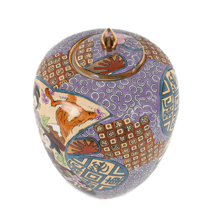 Hand-Painted Geishas Melon Shaped Ginger Jar-4