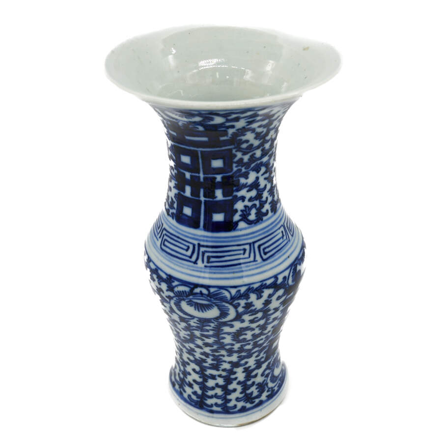 Antique Chinese Blue and White Patterned Vase-3
