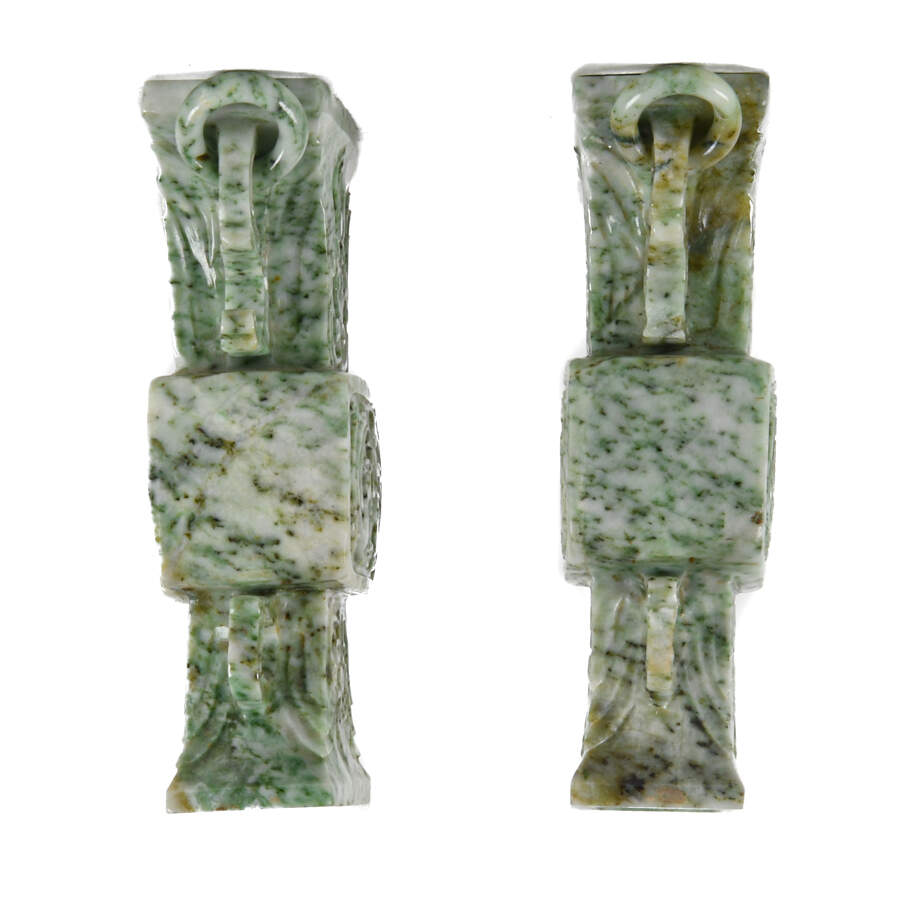 Antique Pair of Jade Double-Handled Vases-2