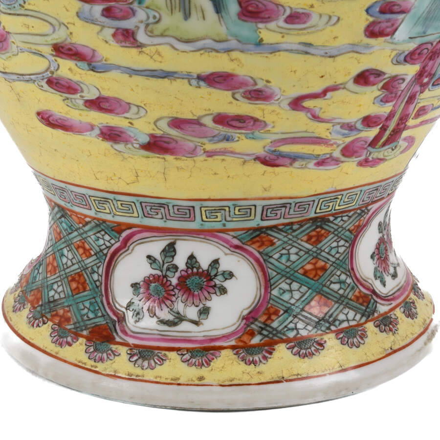 Antique Chinese Yellow Famille Rose Jar-5
