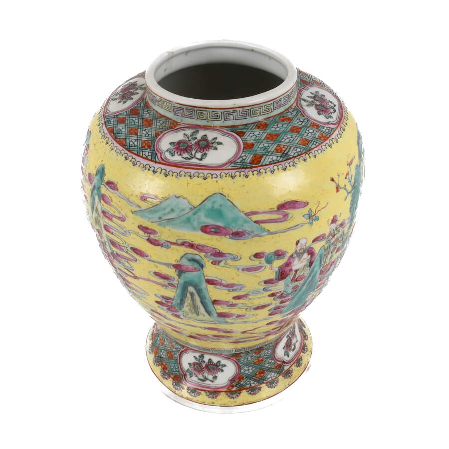 Antique Chinese Yellow Famille Rose Jar-2