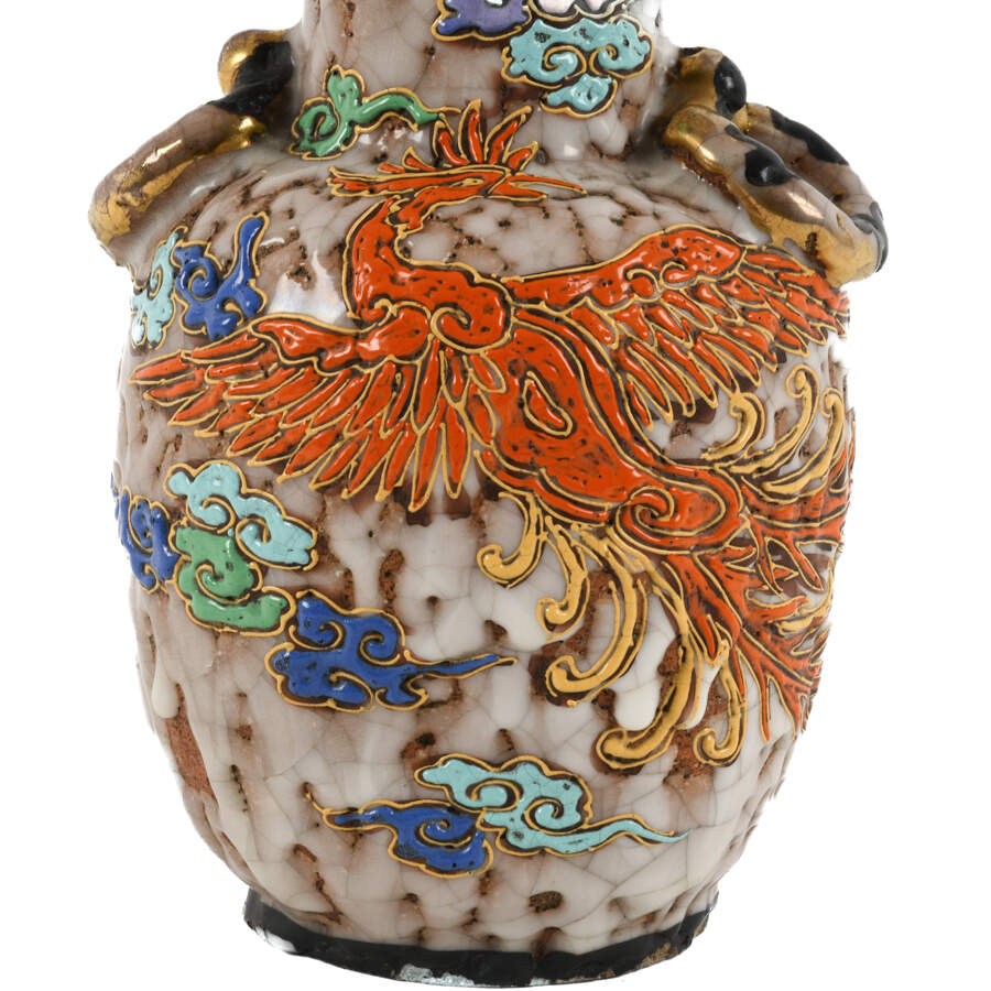 Asian Crackle Glazed Vase with a Dragon Motif-7