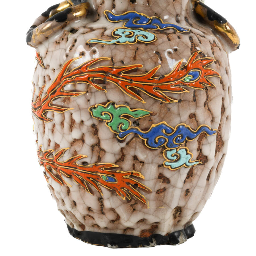 Asian Crackle Glazed Vase with a Dragon Motif-3