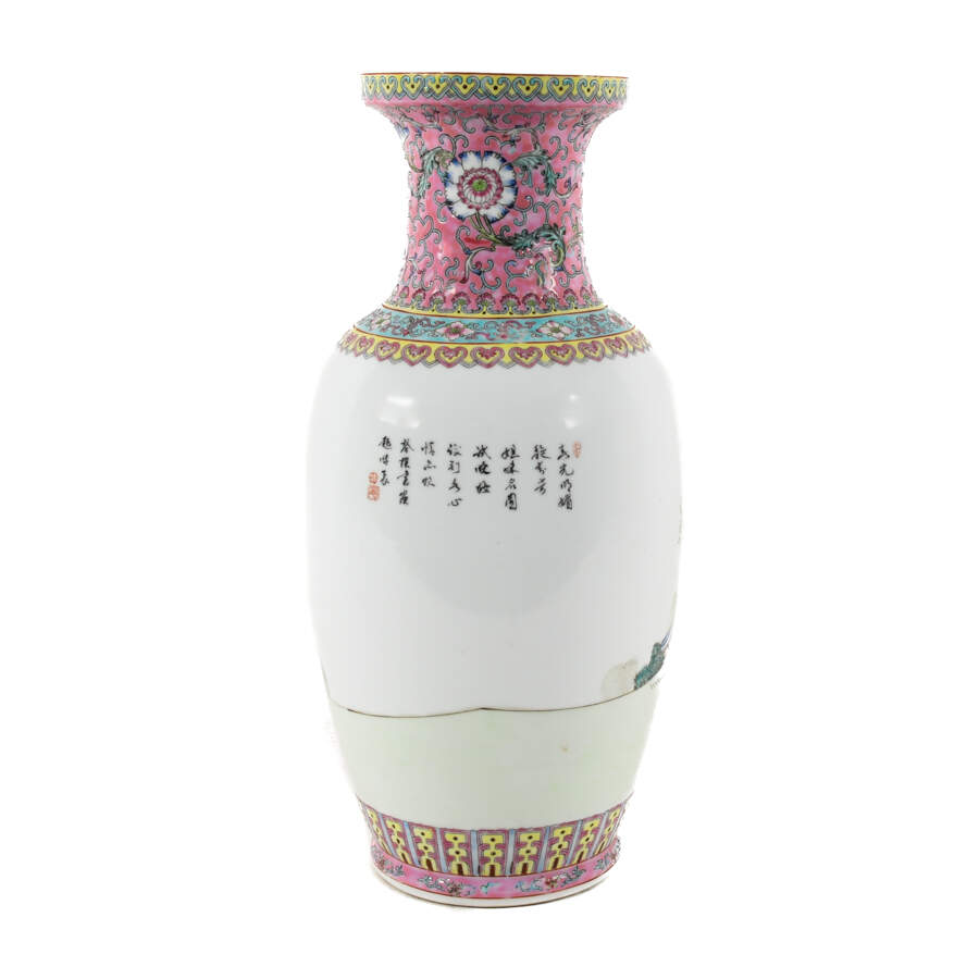 Chinese Famille Rose Vase-4
