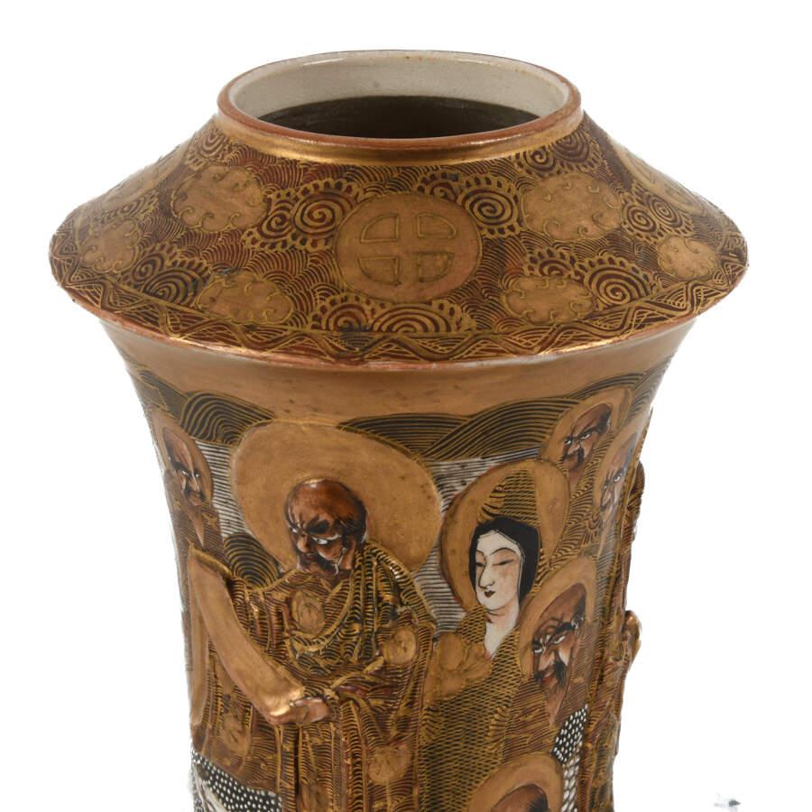 Antique Japanese High Neck Satsuma Vase-2