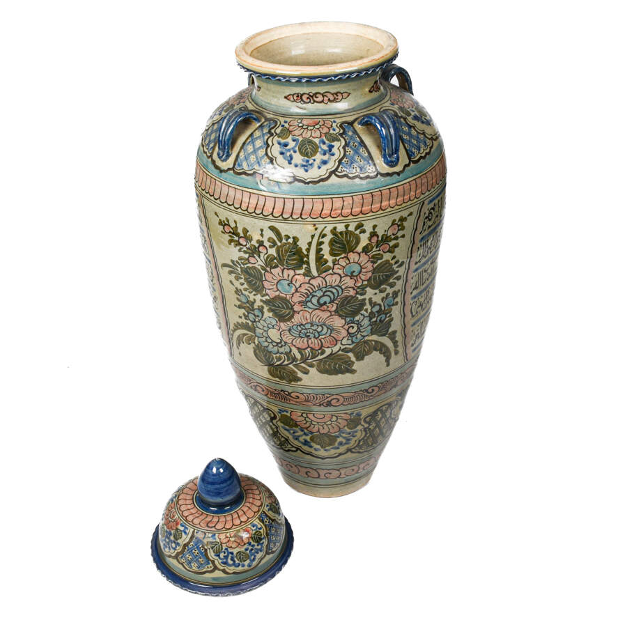 Islamic Orientalist Palace Size Vase-4