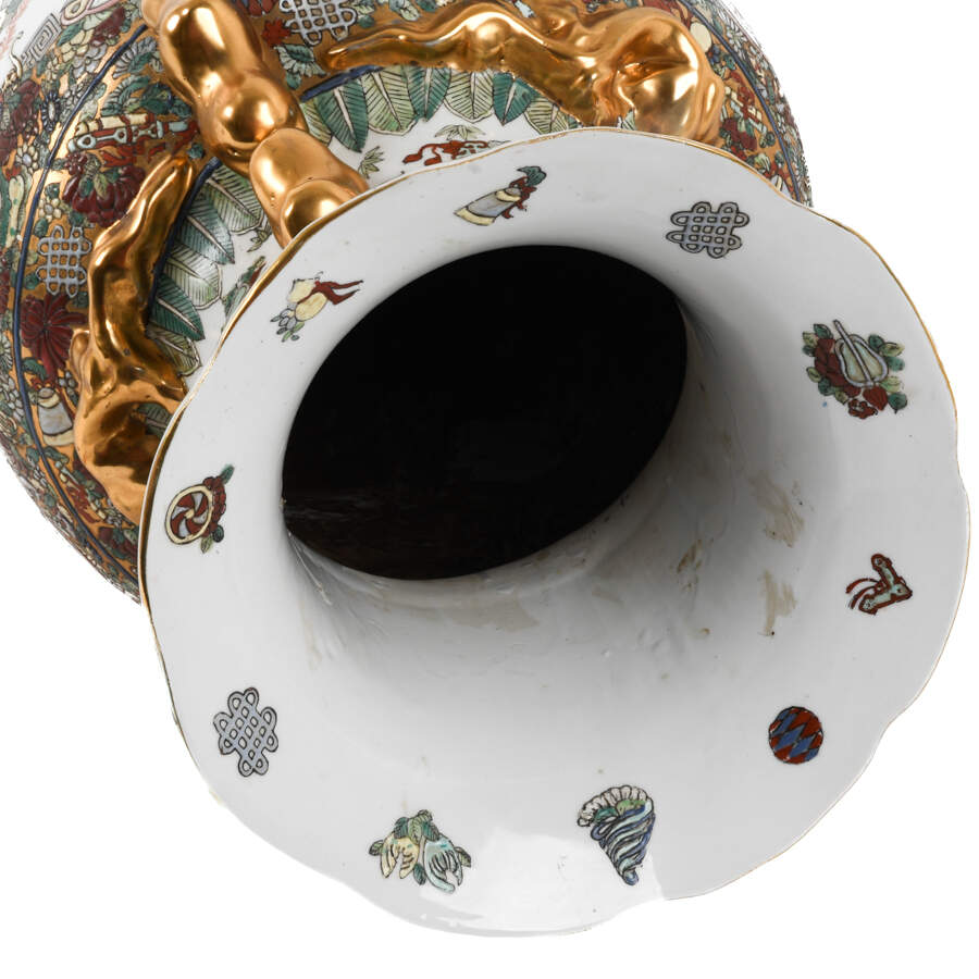 Chinese Famille Rose Porcelain Floor Vase-6