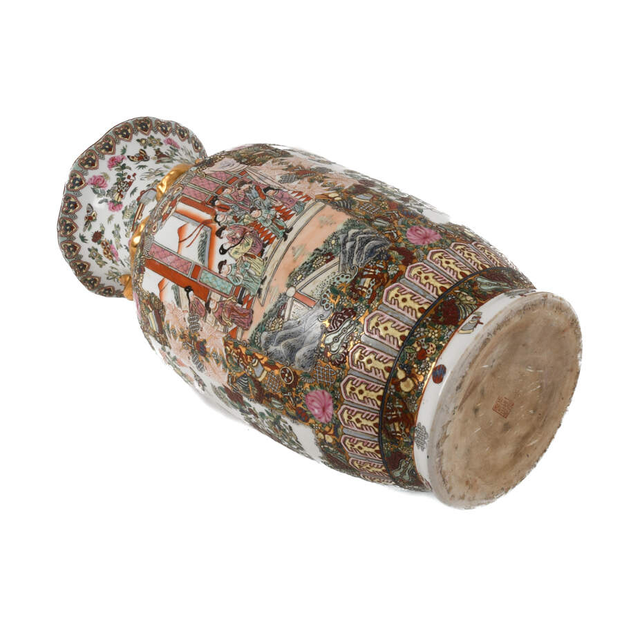 Chinese Famille Rose Porcelain Floor Vase-5