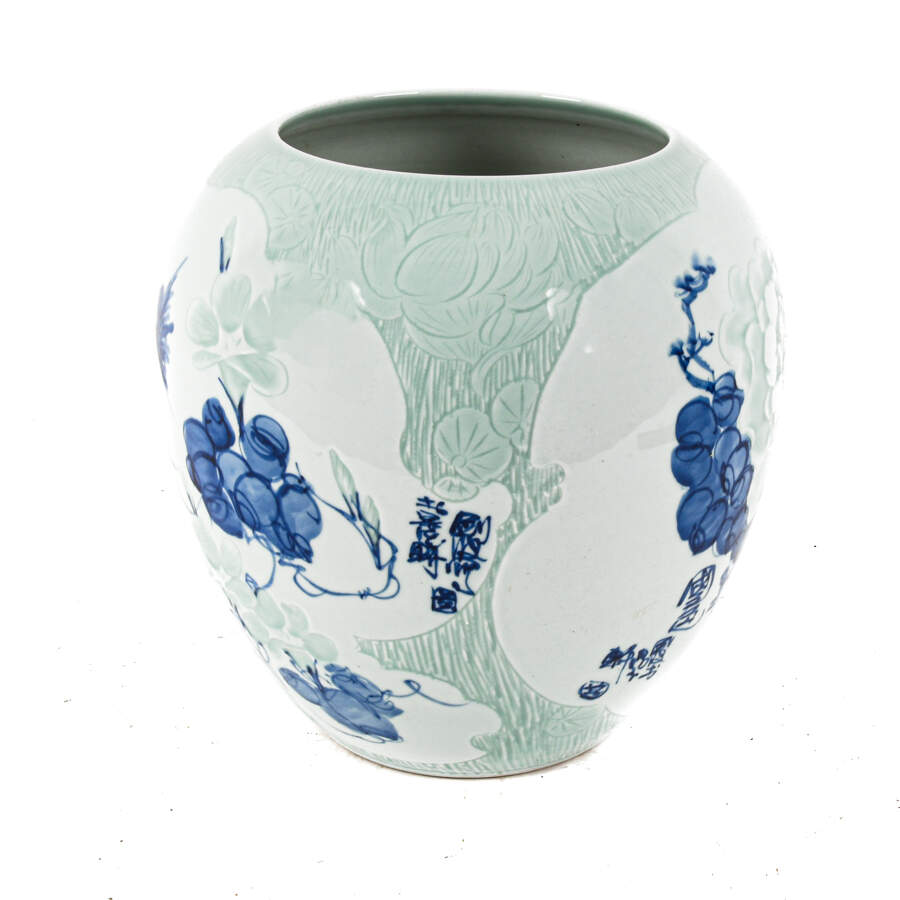 Peoples Republic of China Blue and White Floral Celadon Planter-3