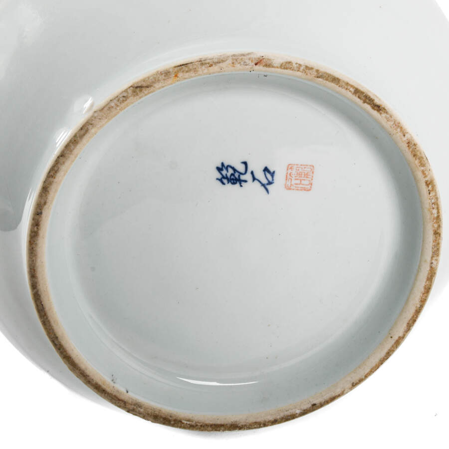 Japanese Blue and White Zen Garden Ceramic Vase-6