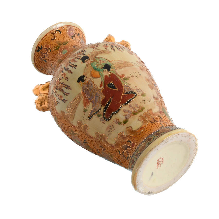 Chinese Gilded Royal Satsuma Handled Vase-8