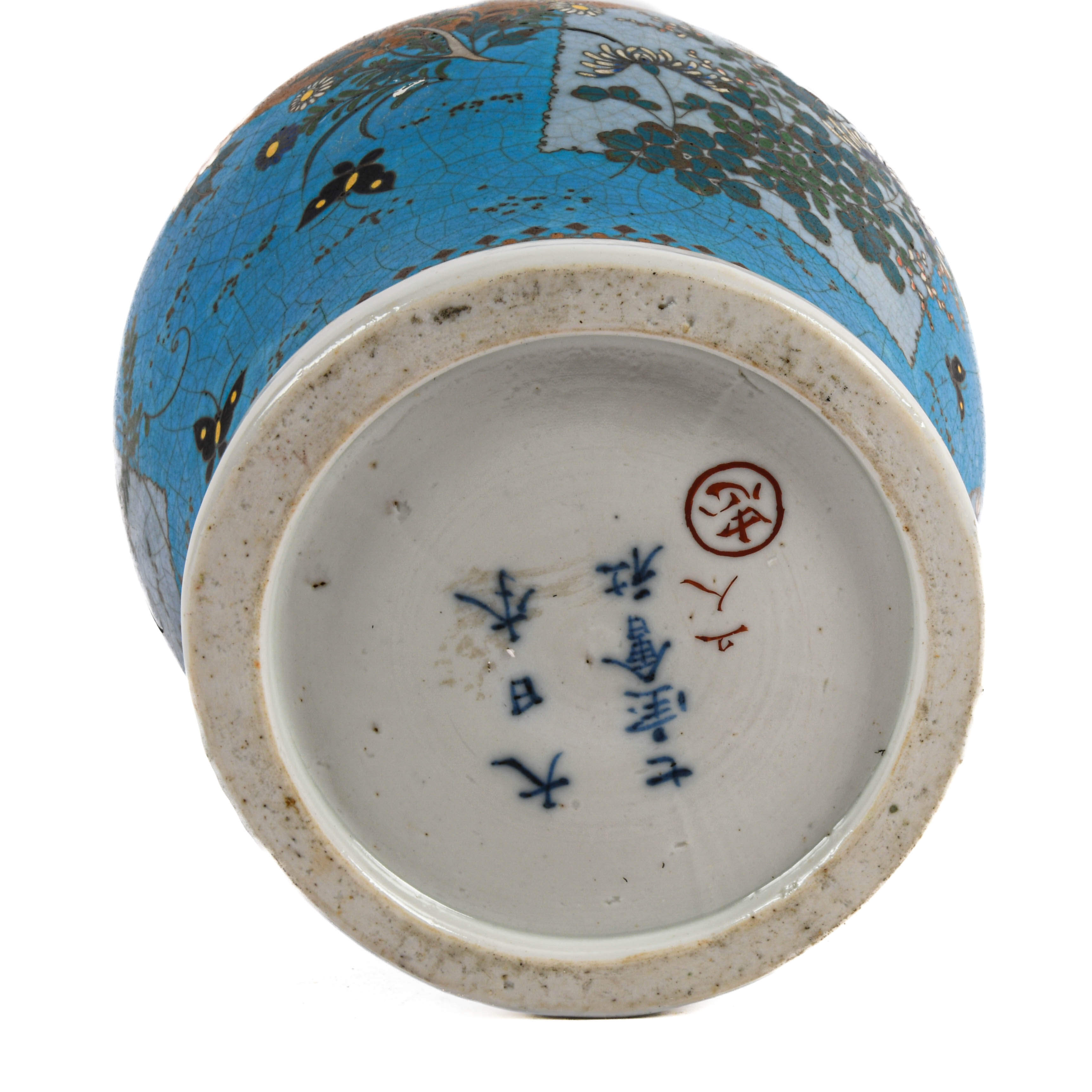Antique Dai Nippon Porcelain Vase-12