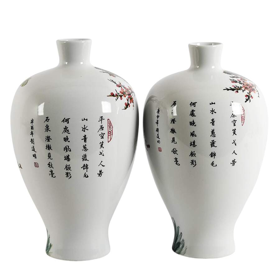 Pair of Chinese Floral and Peacock Vases-2