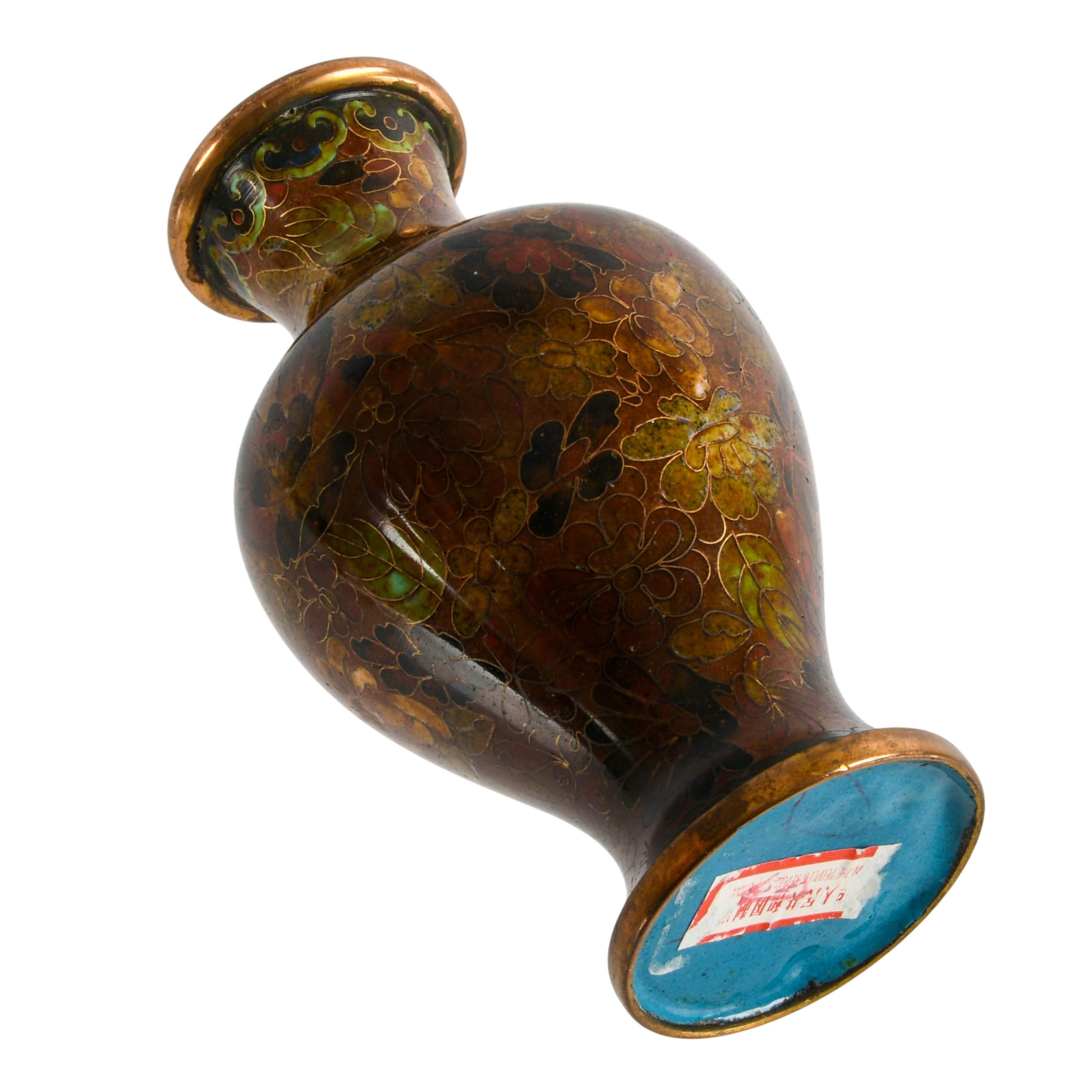 People's Republic of China Cloisonné Autumnal Flowers Enamel Vase-7