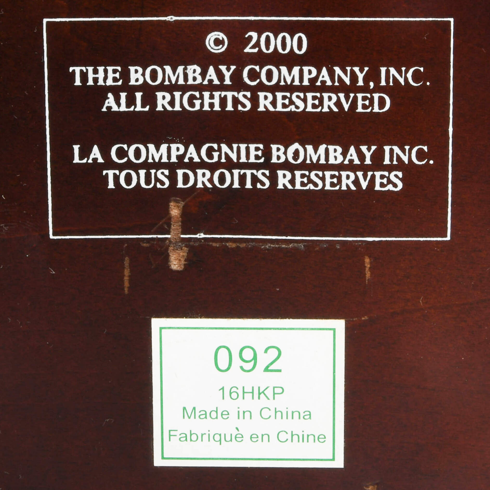Bombay Co. Liquor Decanter Set-7