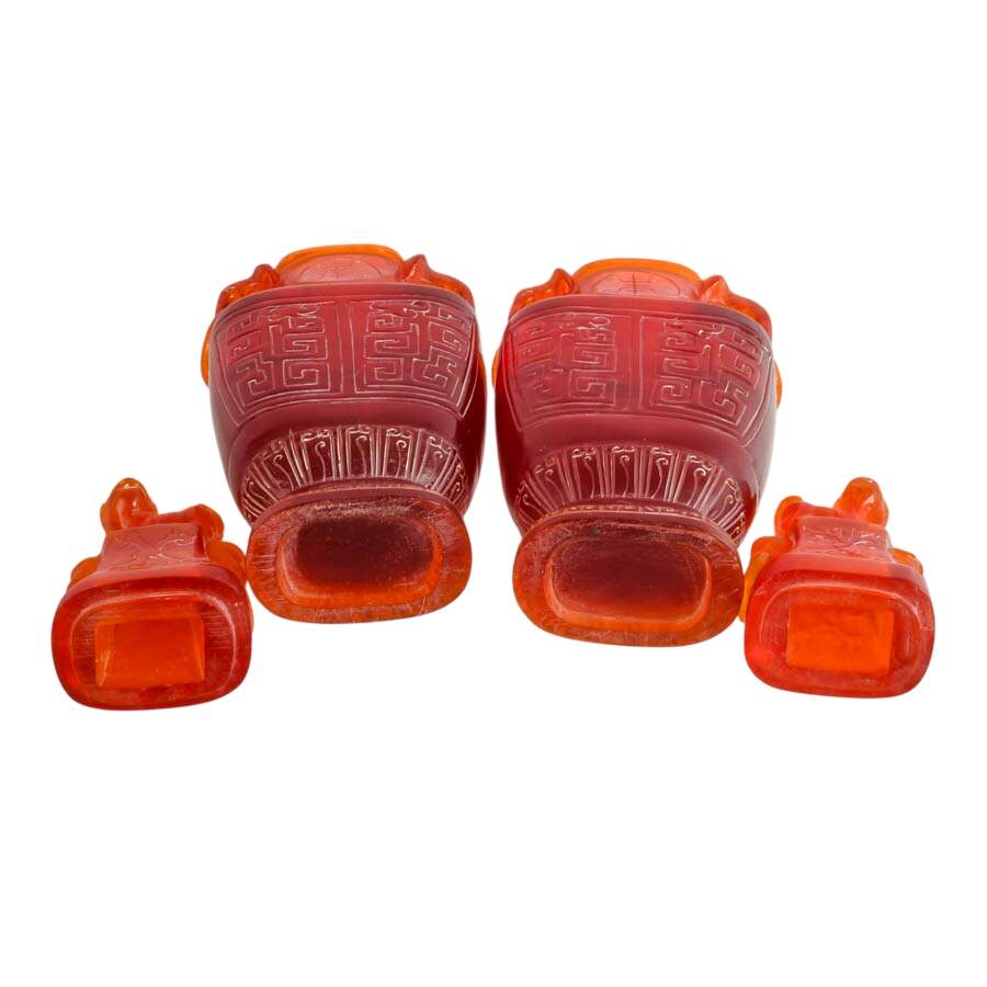 Pair of Chinese Cherry Resin Lidded Vases-10