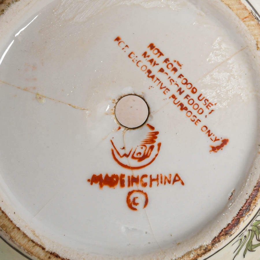 Chinese Export Decorative Porcelain Hunting Scene Vase-4