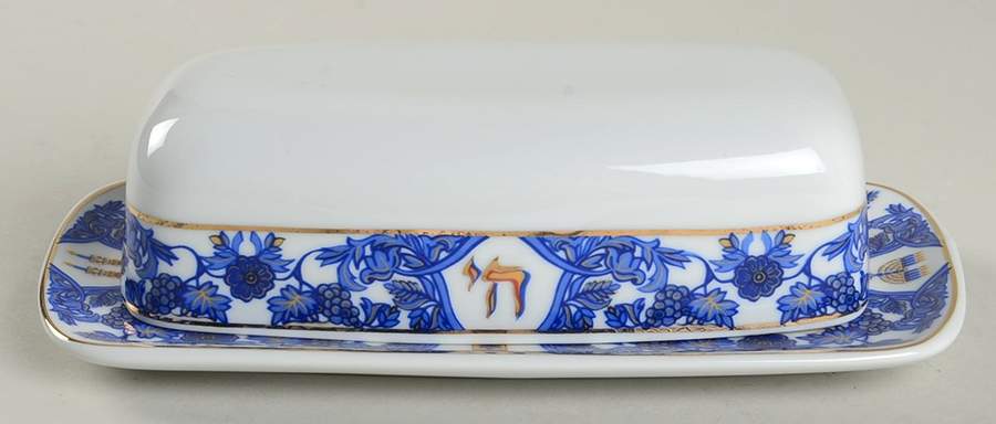 Tradition 1/4 Lb Covered Butter by American Atelier-1