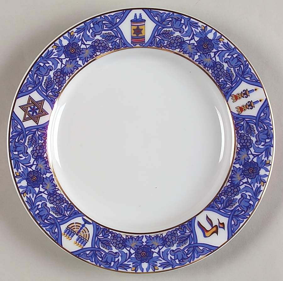 Tradition Salad Plate by American Atelier-1