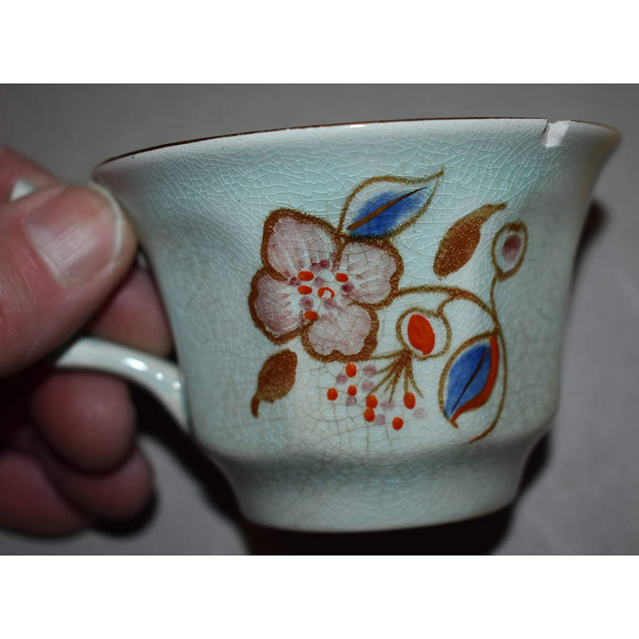 ADA12 Footed Cup by Adams China-1