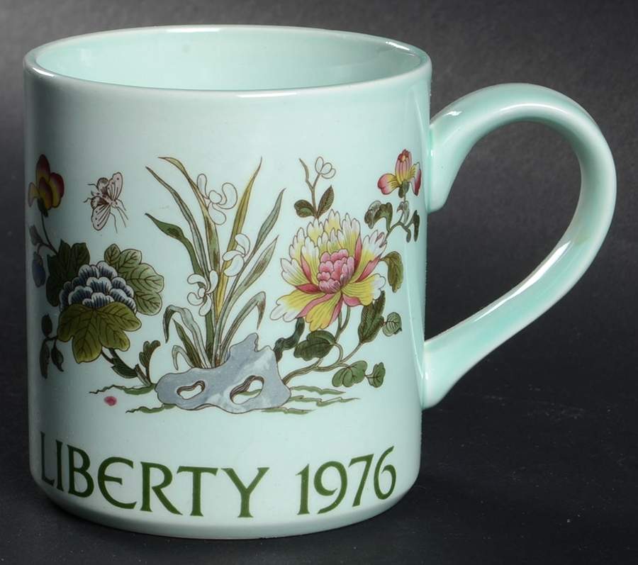 Ming Jade Mug by Adams China-1