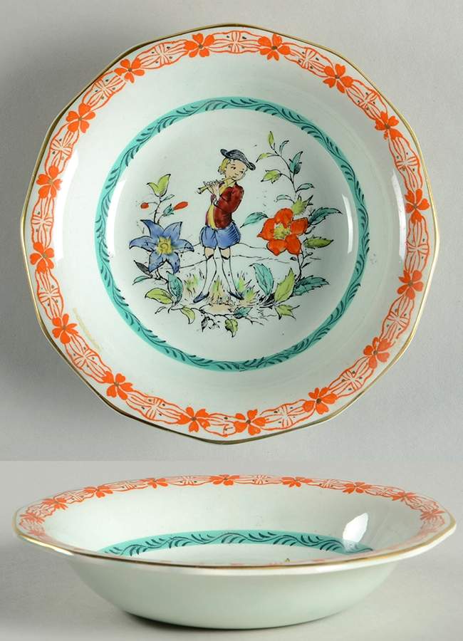 The Piper Fruit/Dessert (Sauce) Bowl by Adams China-1