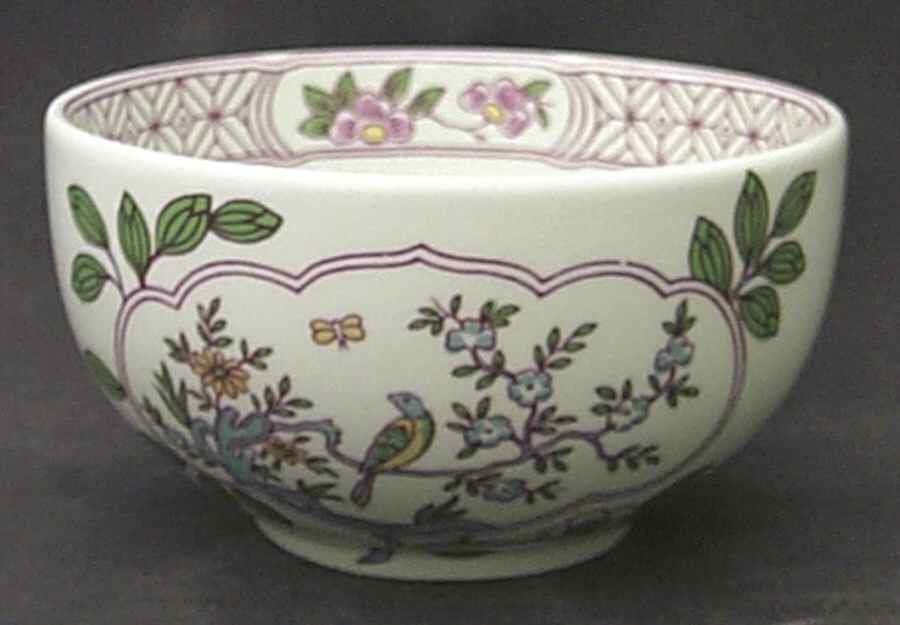 Singapore Bird (Newer Backstamp) Mini Open Sugar Bowl by Adams China-1