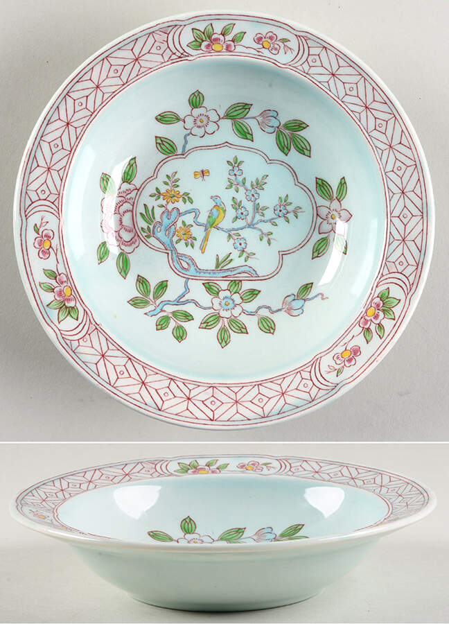 Singapore Bird (Older Backstamp) Rim Cereal Bowl by Adams China-1